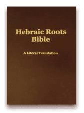 Download Hebreeuwse Roots Bijbel (EN)